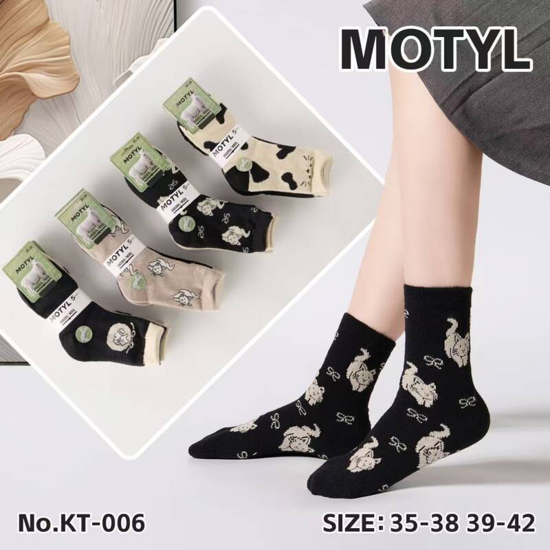 Skarpety damskie Roz 35-42, Mix kolor Paczka 40 szt